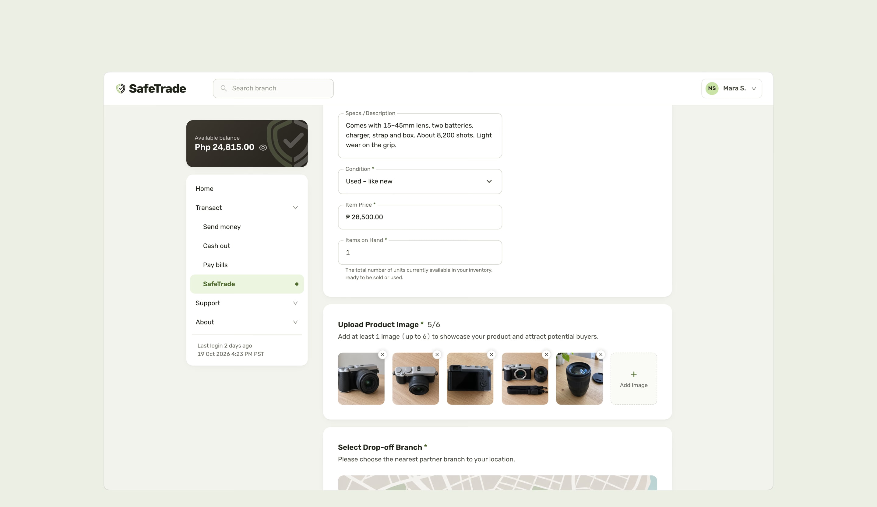 Listing an item: specs, condition, price and items on hand, five product photos, and the drop-off branch below.